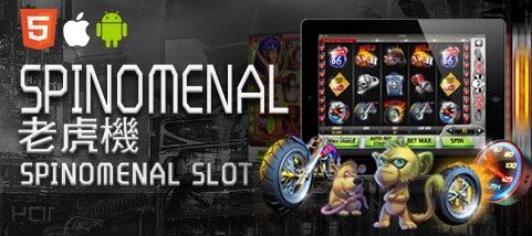 百大娛樂城SPINOMENAL老虎機 百大娛樂城SPINOMENAL老虎機