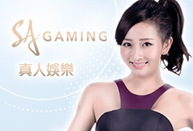 百大娛樂城SA真人 百大娛樂城SA真人