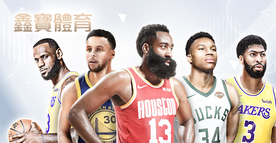 百大娛樂城鑫寶體育 百大娛樂城鑫寶體育