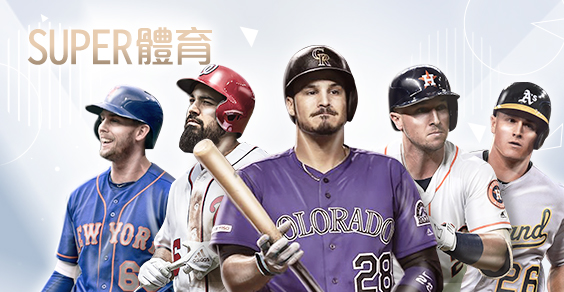 百大娛樂城SUPER體育 百大娛樂城SUPER體育